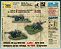 Figura German Howitzer leFH-18 - Zvezda #6121 1:72 - Imagem 3