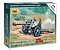Figura German Howitzer leFH-18 - Zvezda #6121 1:72 - Imagem 1
