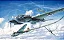 Avião HEINKEL HE111H - Italeri #1436 1/72 - Imagem 2
