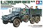 Veículo Militar 6x4 TRUCK KRUPP PROTZE (Kfz.70) PERSONNEL CARRIER - Tamiya #35317 1:35 - Imagem 2