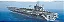 Navio U.S.S. TH. ROOSEVELT CVN-71 - Italeri #5531 1 : 720 - Imagem 2