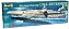 Navio Nuclear Carrier U.S.S. Enterprise - Revell #5046 1:720 - Imagem 1