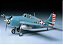 Avião Grumman F4F-4 Wildcat - Tamiya #61034 1:48 - Imagem 2