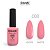 Esmalte em Gel - 008 - Imagem 1