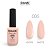 Esmalte em Gel - 006 - Imagem 1