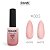 Esmalte em Gel - 005 - Imagem 1