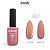Esmalte em Gel Glitter - 027 - Imagem 1