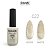 Esmalte em Gel Glitter - 022 - Imagem 1
