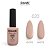 Esmalte em Gel - 020 - Imagem 1