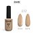 Esmalte em Gel - 012 - Imagem 1