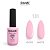 Esmalte em Gel - 131 - Imagem 1