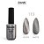 Esmalte em Gel Olho de Gato - 119 - Imagem 1