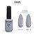 Esmalte em Gel - 093 - Imagem 1
