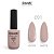 Esmalte em Gel - 091 - Imagem 1