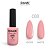 Esmalte em Gel - 088 - Imagem 1