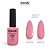 Esmalte em Gel - 087 - Imagem 1