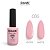 Esmalte em Gel - 086 - Imagem 1