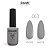 Esmalte em Gel - 063 - Imagem 1