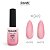 Esmalte em Gel - 049 - Imagem 1