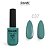 Esmalte em Gel - 037 - Imagem 1