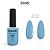 Esmalte em Gel - 032 - Imagem 1