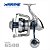 Molinete Thunnus 6500 - 9+1 rolamentos - MARINE - Imagem 1
