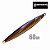 isca Jig Sardinha 60gr - GENESIS - Imagem 6