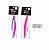 Jig Fatal Anchova 80gr - FATAL - Imagem 1