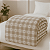 Cobertor Blanket 300 Fios Queen 220x240 Casa K Kacyumara - Imagem 3