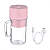 Mini Liquidificador Portátil USB 6 Lâminas 340 ML - Imagem 3