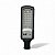 Luminária 50W SMD T.C. 6500K - Imagem 1