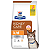 Ração Hills Prescription Diet k/d Cuidado Renal p/ Gatos Adultos c/ 1,81 kg - Imagem 1