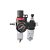 Bomba Pneumática Móvel P/ Graxa 12 Kg Completa 8595 Bremen - Imagem 4