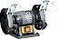 Moto Esmeril Ferrari 1/4 Cavalo Bivolt Me5 127/220 C/nfe AAM1010002 - Imagem 1