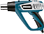 Soprador Térmico 1800w Ws6427u Wesco Com Bocais 127v C/nfe - Imagem 3