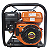 Motobomba Gasolina 4t 163cc De 2 5,5hp Vmb552 C/nfe 56334 - Vulcan - Imagem 4