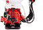 Atomizador Costal A Gasolina At4314 Kawashima 41,5cc 2t 3300310 - Imagem 2