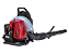 Soprador de Folhas Kawashima 63.3CC – Leve, Potente e Confortável 3901020 - Imagem 1