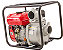 Motobomba Gasolina GW300 Kawashima – Leve, Potente e Fácil de Manusear 5600320 - Imagem 3