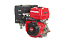 Motor Estacionário GE1800 Kawashima – Ideal para Geradores e Máquinas Industriais 5600870 - Imagem 4