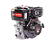 Motor Estacionário 1800RPM Kawashima – Ideal para Geradores e Máquinas Pesadas 6570130 - Imagem 1