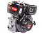 Motor Estacionário 1800RPM Kawashima – Ideal para Geradores e Máquinas Pesadas 6570130 - Imagem 3