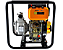 MOTOBOMBA AUTO-ESCORVANTE 2" MOTOR 4T 7,0 HP PARTIDA MANUAL DIESEL ZB20D - BERLINER - ZMAX - Imagem 2