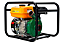 MOTOBOMBA CENTRÍFUGA 2,5" MOTOR 4T 7,0 HP PARTIDA MANUAL GASOLINA ZB25G  - BERLINER  - ZMAX - Imagem 2