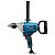 FURADEIRA SEM IMPACTO GBM 1600 RE 5/8" 850W 220V PARA MADEIRA, METAL E OUTROS MATERIAIS 06011B00E0-000 - BOSCH - Imagem 2
