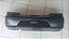 Parachoque Traseiro Volkswagen G5 2009-2012/Paralelo - Imagem 1