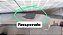 Parachoque Traseiro Chevrolet Onix 2012-2016/Recuperado - Imagem 5