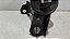 Coxim Motor Direito Ford Ecosport Fiesta 2011 a 2014 - Imagem 4