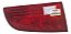Lanterna Lado Direito Fiat Palio Weekend 03/06 Tampa - Imagem 1