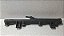 Flauta Bico Injetor Citroen C4  2003 a 2012 - Cod 9628084680 - Imagem 2